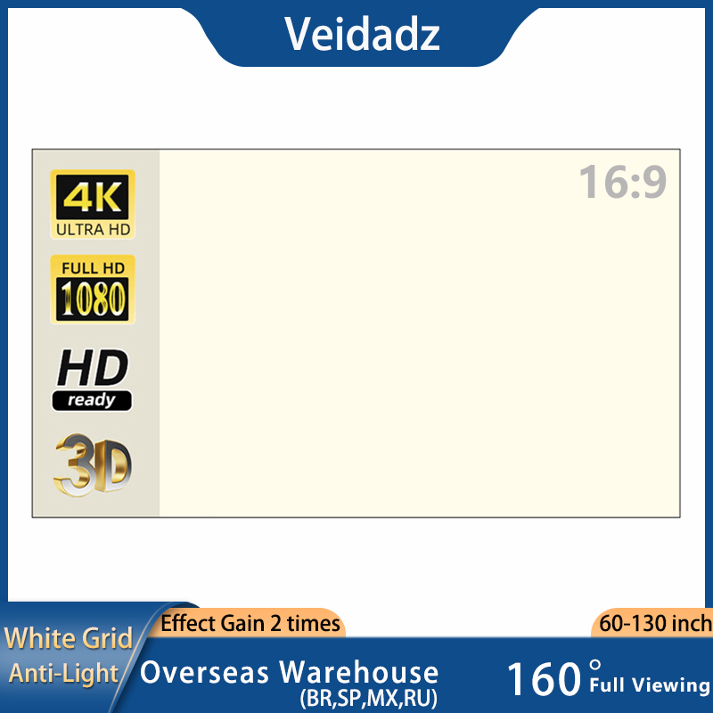 VEIDADZ プロジェクタースクリーン ホワイトグリッドアンチライト 16:9 投影スクリーン 60 72 84 100 120 130 反射布ホームシアター用