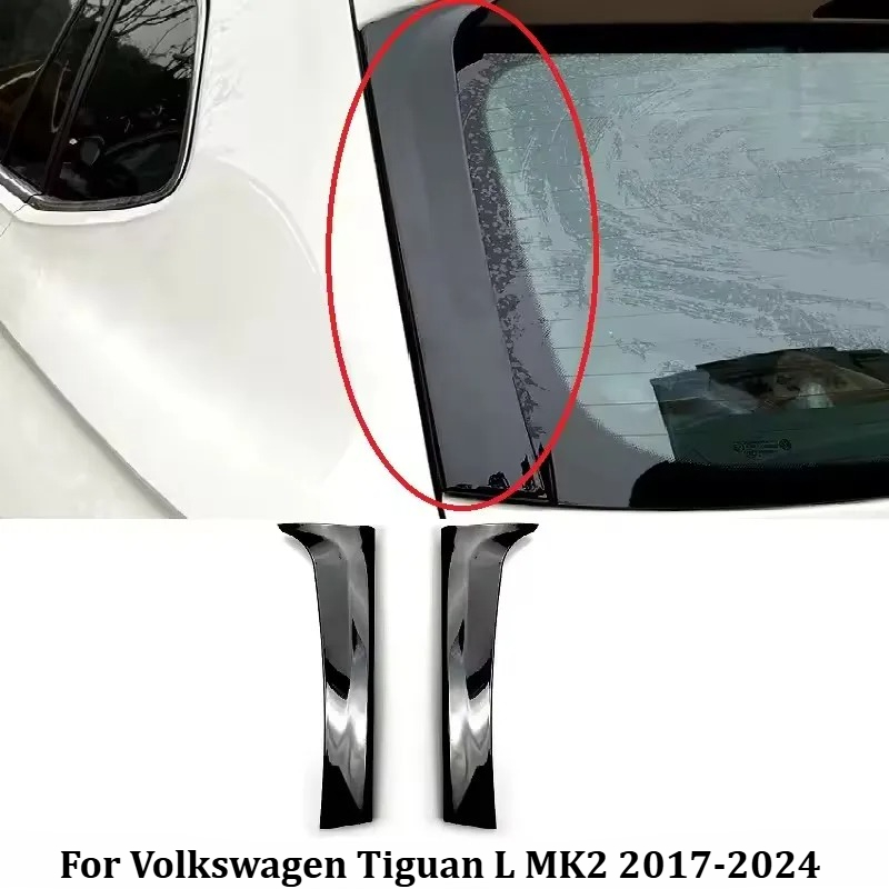 車のリアサイドスポイラーフォルクスワーゲン VW ティグアン L MK2 2017-2024 尾翼外装チューニングパーツカーアクセサリーアフターマーケット