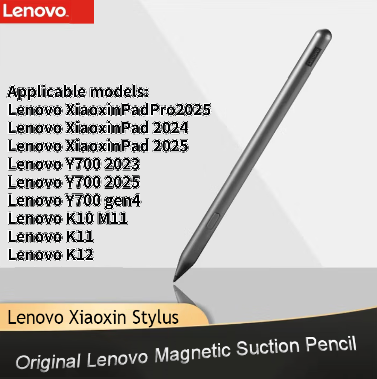 レノボオリジナルスタイラスペンタブレット軍団 Y700 2025 Xiaoxin パッド 2024/2025 TypeC 充電磁気描画ペンパームリジェクション