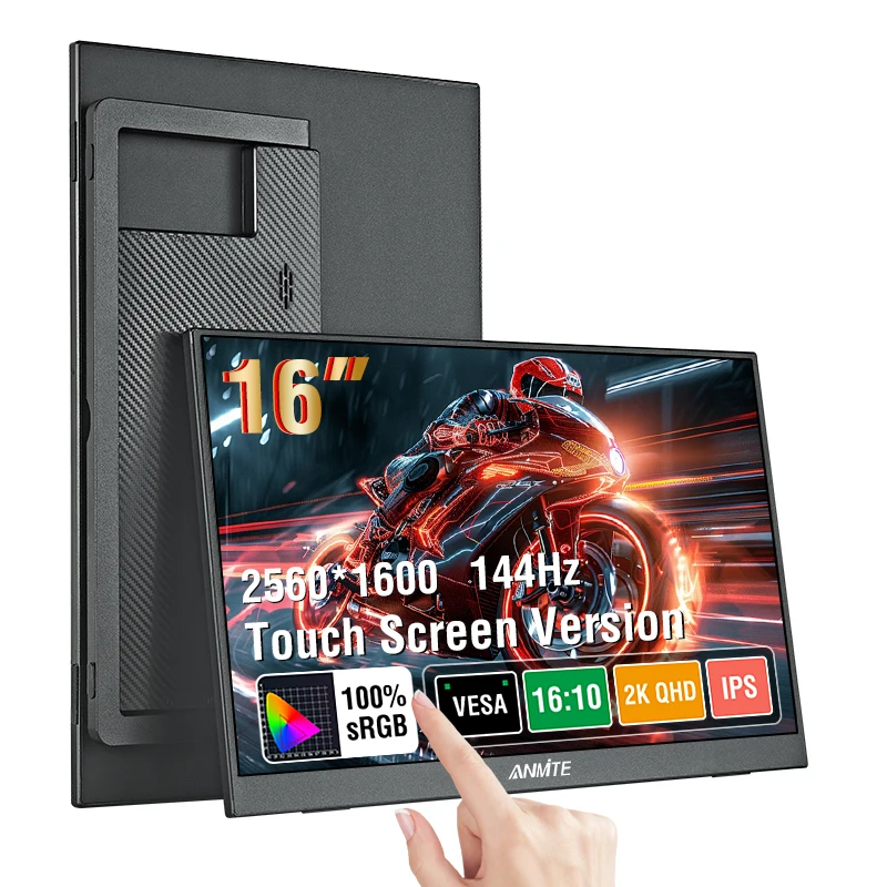 16インチ 2.5K 144hz ポータブルタッチモニター 非タッチオプション 16:10 100%sRGB 500Cd/m² ゲームディスプレイ ラップトップスイッチ ps4 ps5 Xbox用