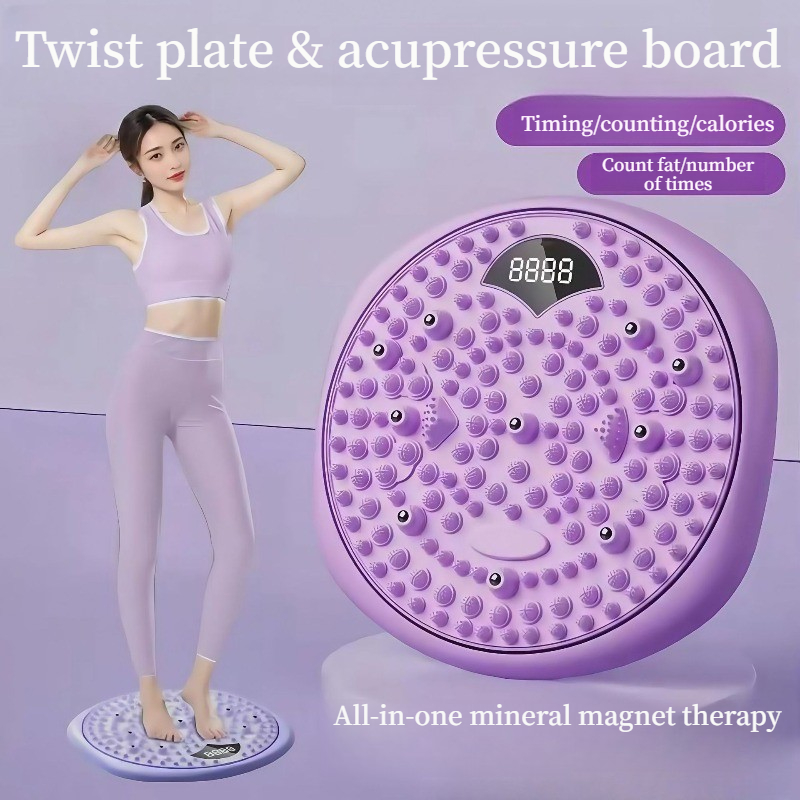 Exercise Waist Twisting Disc Foot Massage Waist Torsion Disc Fitness Equipment Portable Magnetic Foot Massage Twisting Machine