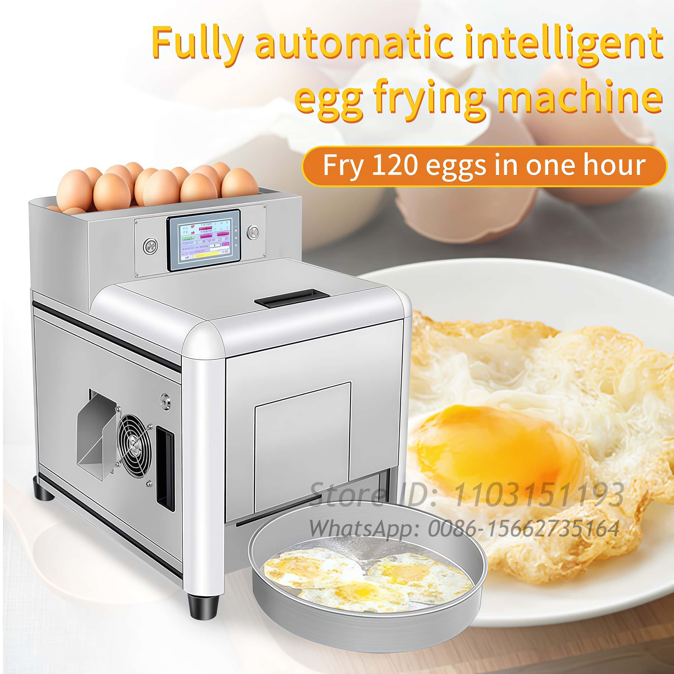全自動目玉焼き調理機ミニ卵フライ機ファーストフードのレストランやカフェテリア用の目玉焼き機