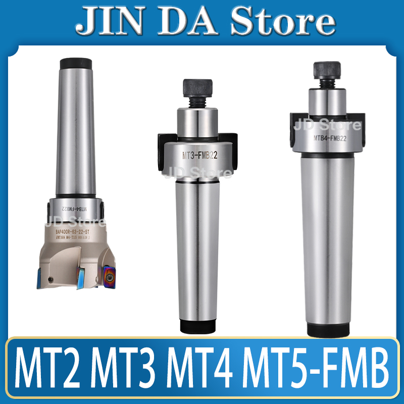 MT2 MT3 MT4 MT5 FMB ナイフホルダー FMB22 FMB27 FMB32 FMB40 カッターヘッドリンクロッド カッターヘッド延長ロッド