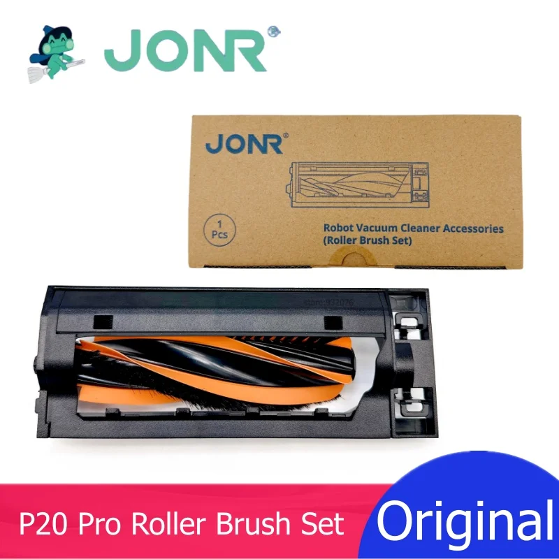 JONR オリジナルローラーブラシセットメインブラシとブラシカバー P20 プロロボット掃除機アクセサリースペアパーツ