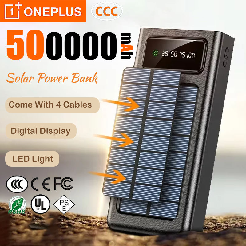 OnePlus 500000mAh 太陽光発電銀行超容量 USB 4 in1 超高速充電 USB TypeC LED ライト屋外 iPhone サムスン