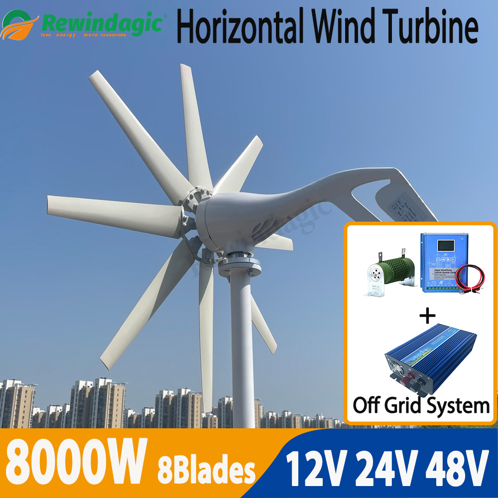 中国工場 3 相 AC 8 Blades12V 24V 48V 8000W 水平風力タービン発電機風車完全なキット街路灯用