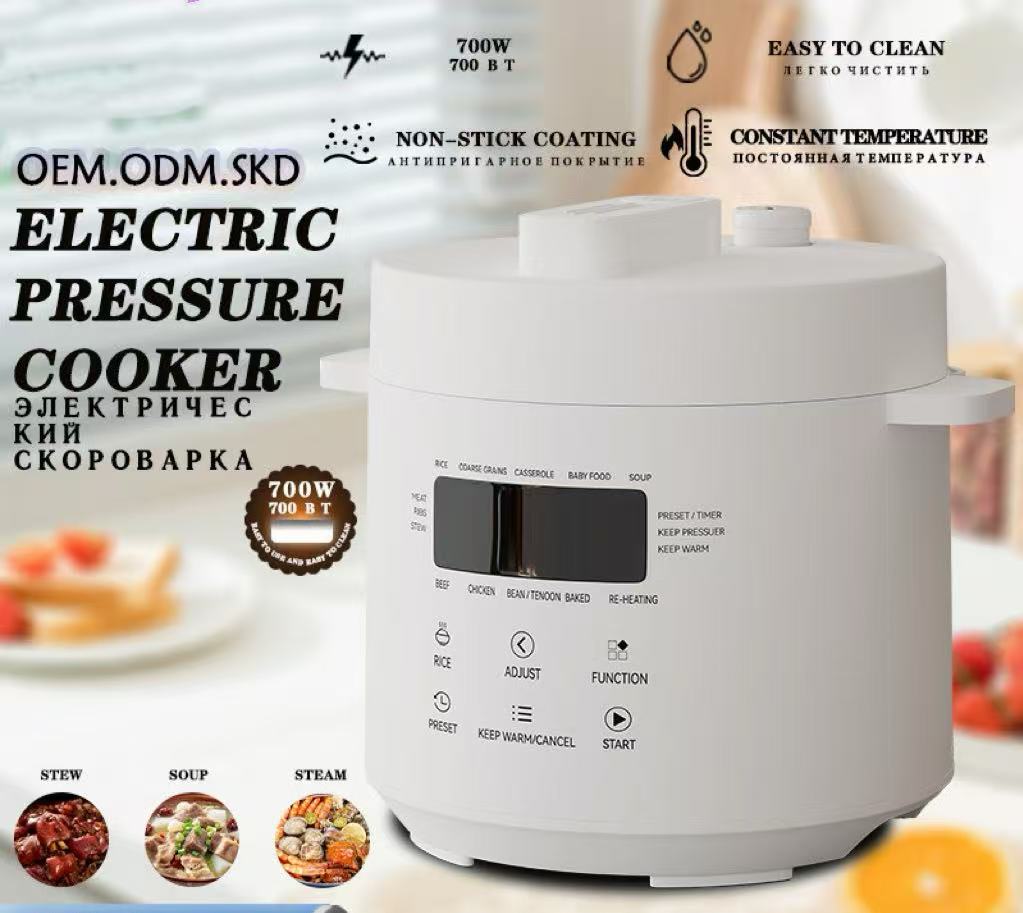 ホット販売圧力鍋電気高品質 6l 電気圧力鍋スロークッカー多機能炊飯器家庭用