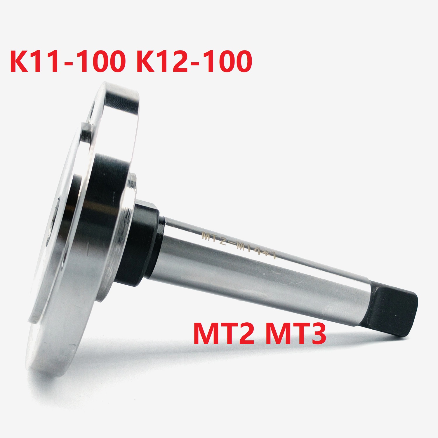 K11-100 K12-100 M14x1mm M14 モールステーパー MT2 MT3 2MT 3MT スピンドルシャンクシャフトアーバー DIY 木工旋盤チャックヘッドストックバックプレートに適合