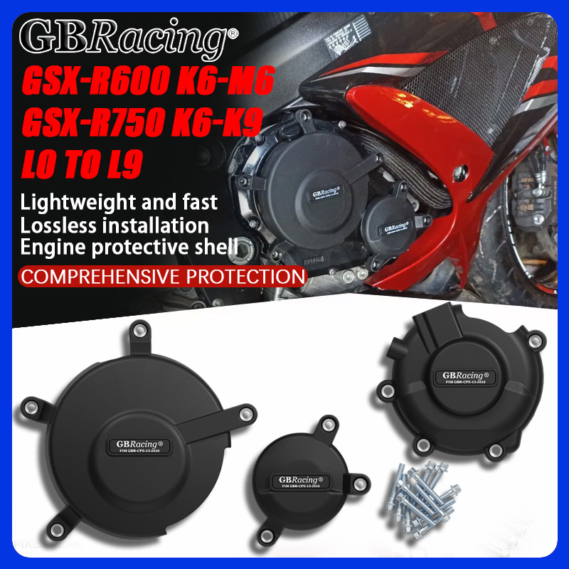 GSX-R600 GSX-R750 K6 K7 K8 K9 2006-2023 GSXR 600 GSXR 750 L0-L9 2006-2023 オートバイエンジンカバープロテクターケース