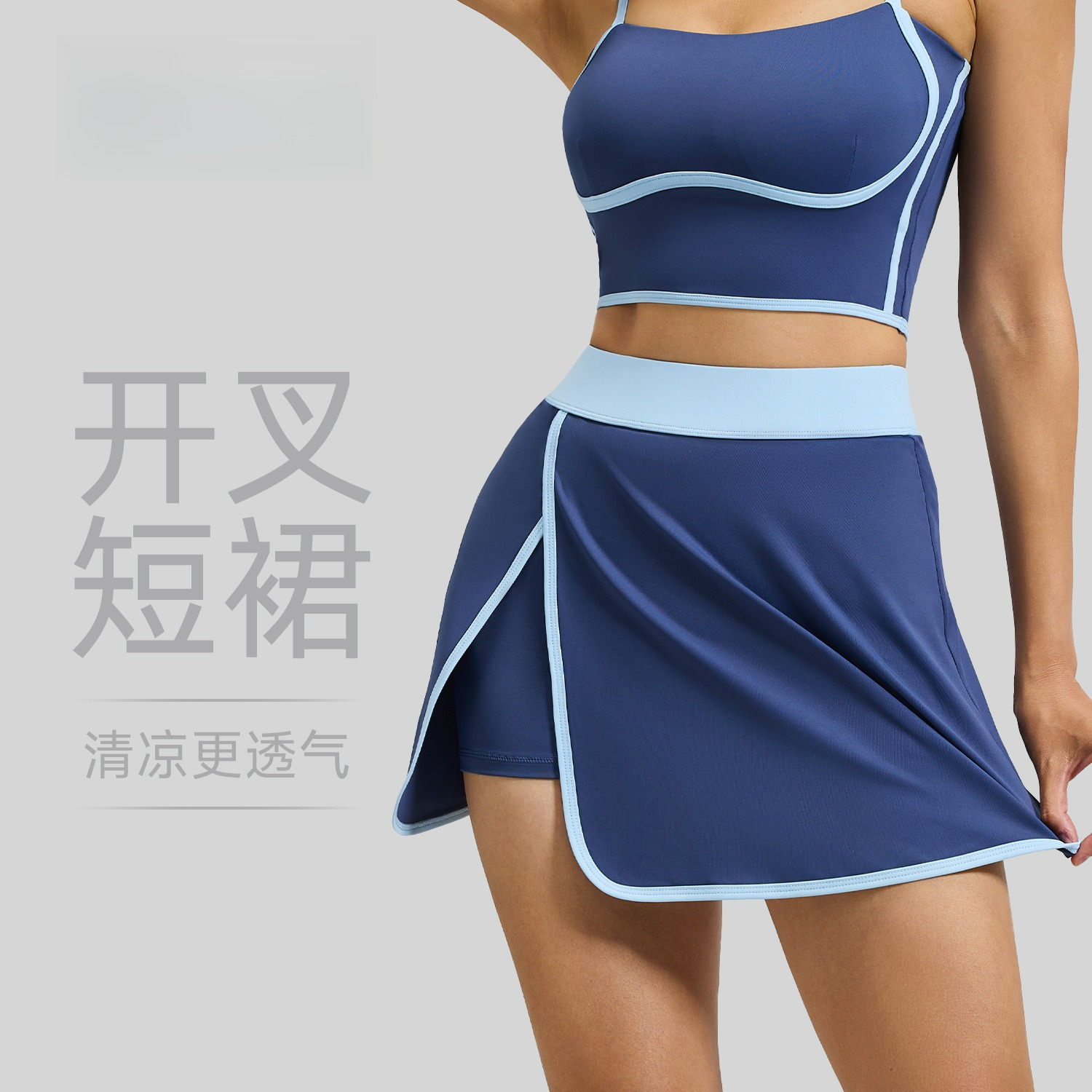 テニススポーツミニプリーツスカート女性のための 2026 フィットネス女性のテニスジムアクティブショーツスカート女性ビーチゴルフウェア服
