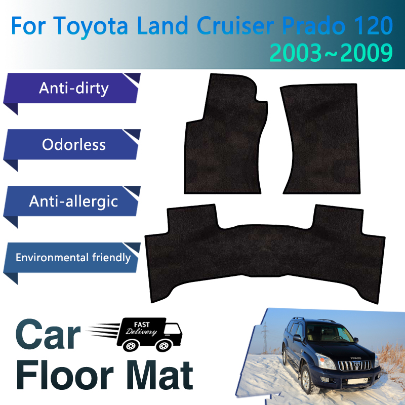 カーマット床トヨタランドクルーザープラド 120 J120 2003 〜 2009 防汚パッドフロアカーペットフットカバー敷物カーアクセサリー