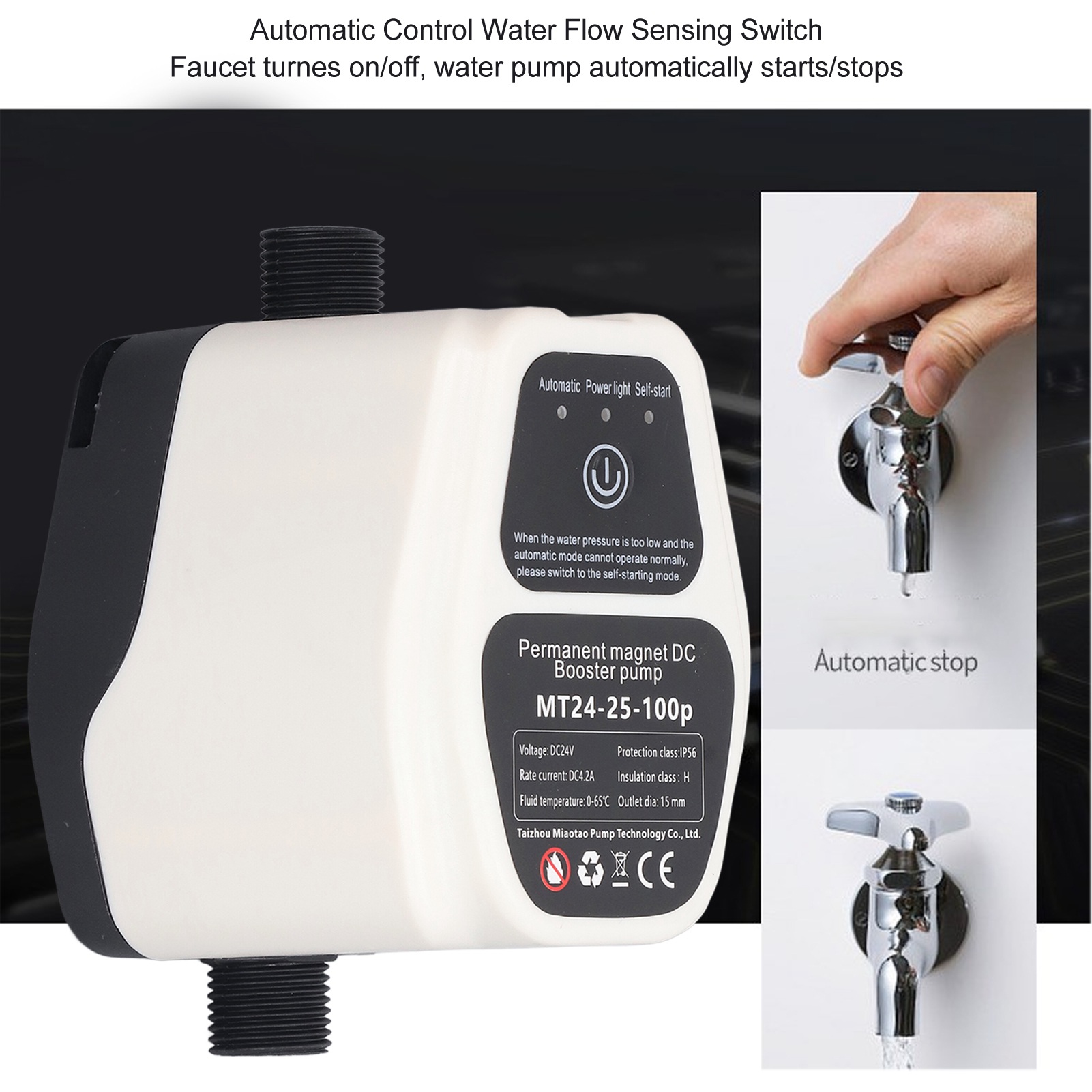 ブースターポンプ 100 ワット 24 V 25L 全自動インテリジェントセンシング静音水圧ブースターポンプ給湯器ブースターポンプ