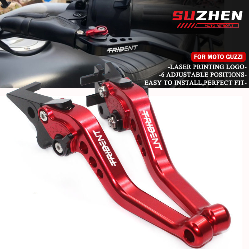 トライデント 660 Trident660 2021 2022 オートバイアクセサリー CNC 調整可能なクラッチブレーキレバー