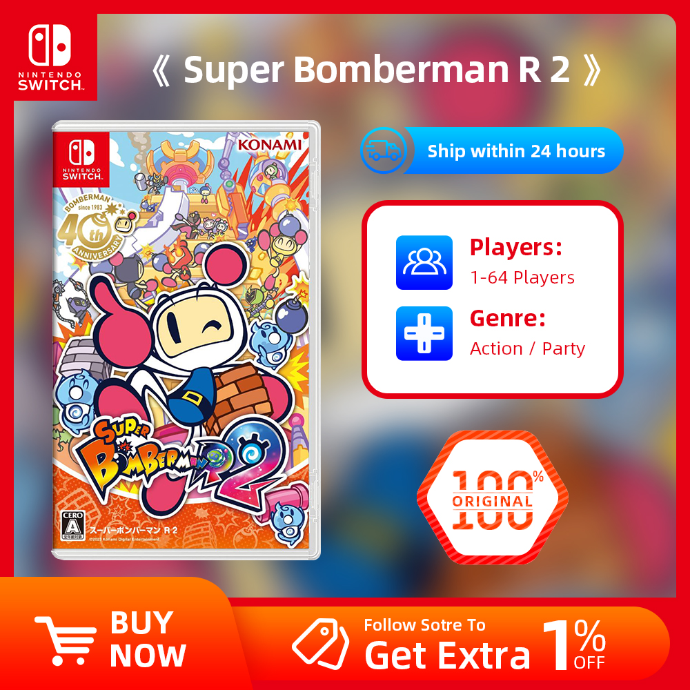Nintendo Switch ゲームセール - スーパーボンバーマン R 2 - ゲーム カートリッジ 物理カード サポート TV テーブルトップ ハンドヘルド モード