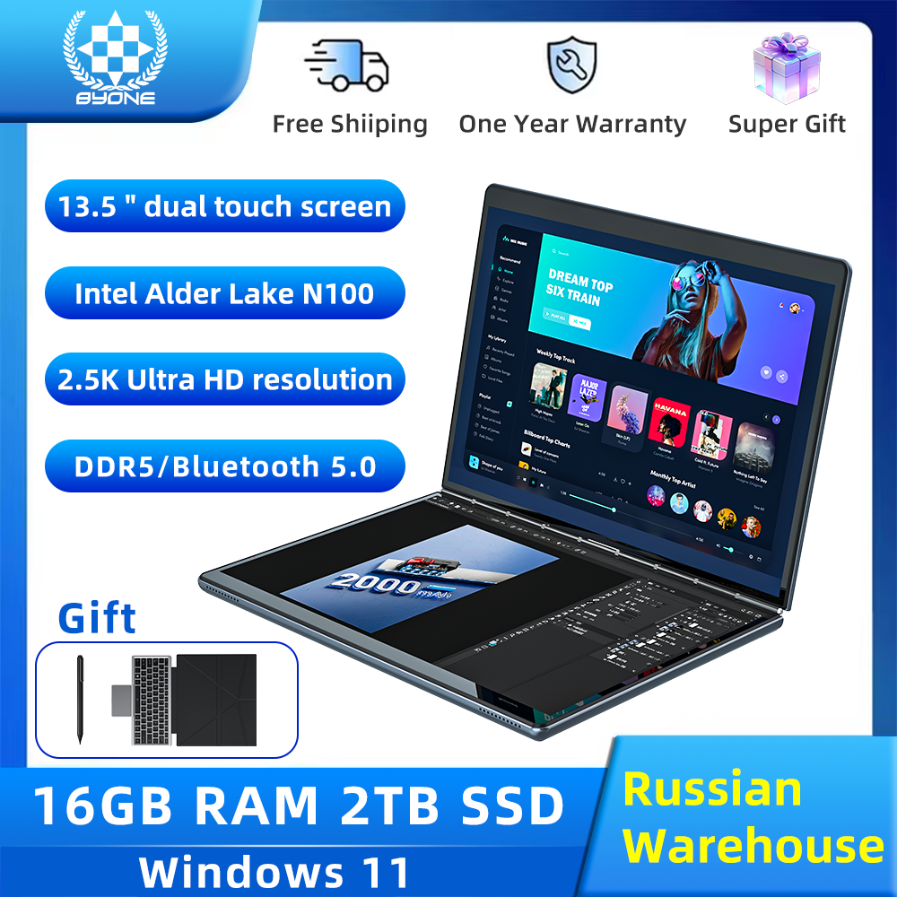 BYONE 13.5 インチ デュアル スクリーン タッチ ラップトップ 2.5k UHD 9000mAH DDR5 16GB RAM 512 GB 1TB 2TB SSD 180° 折りたたみ式ポータブル 2 in 1 タブレット