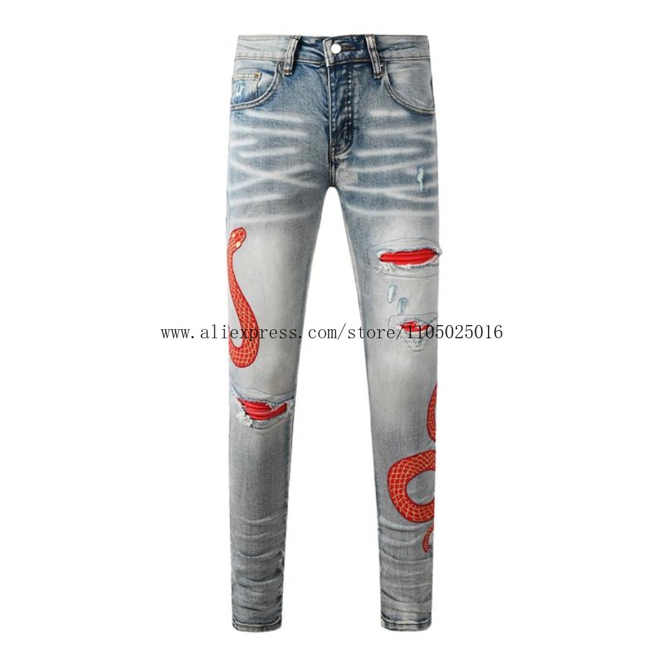 ファッションアメリカ人ブランドメンズジーンズ高級ストリート穴長ズボン品質男性ストレッチスリムパンツスキニーパンツ