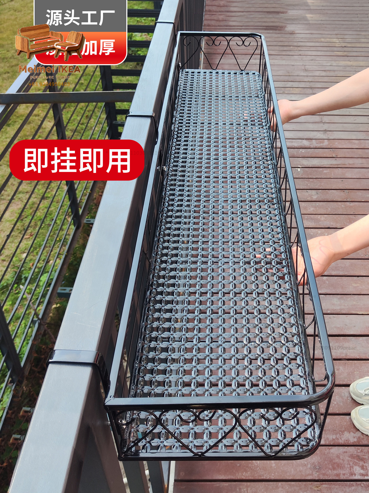 バルコニーフラワースタンドラック吊り手すりガードレール窓枠錬鉄製多肉植物吊り植木鉢ハンガー2026新しい