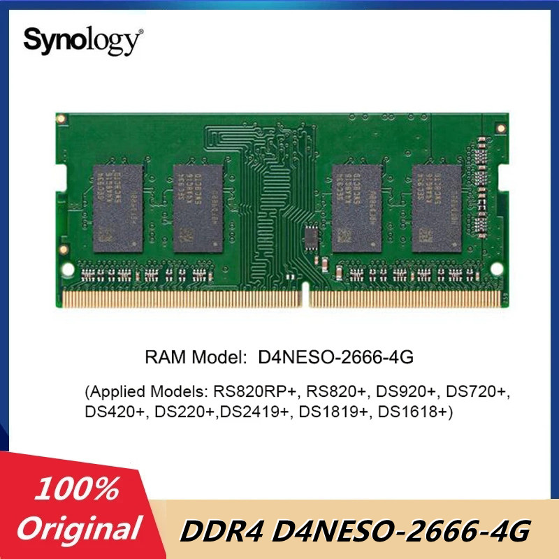 オリジナル Synology DDR4 D4NESO-2666-4G RAM SO-DIMM RAM ラップトップ RAM メモリ モジュール 2666Mhz 非 ECC