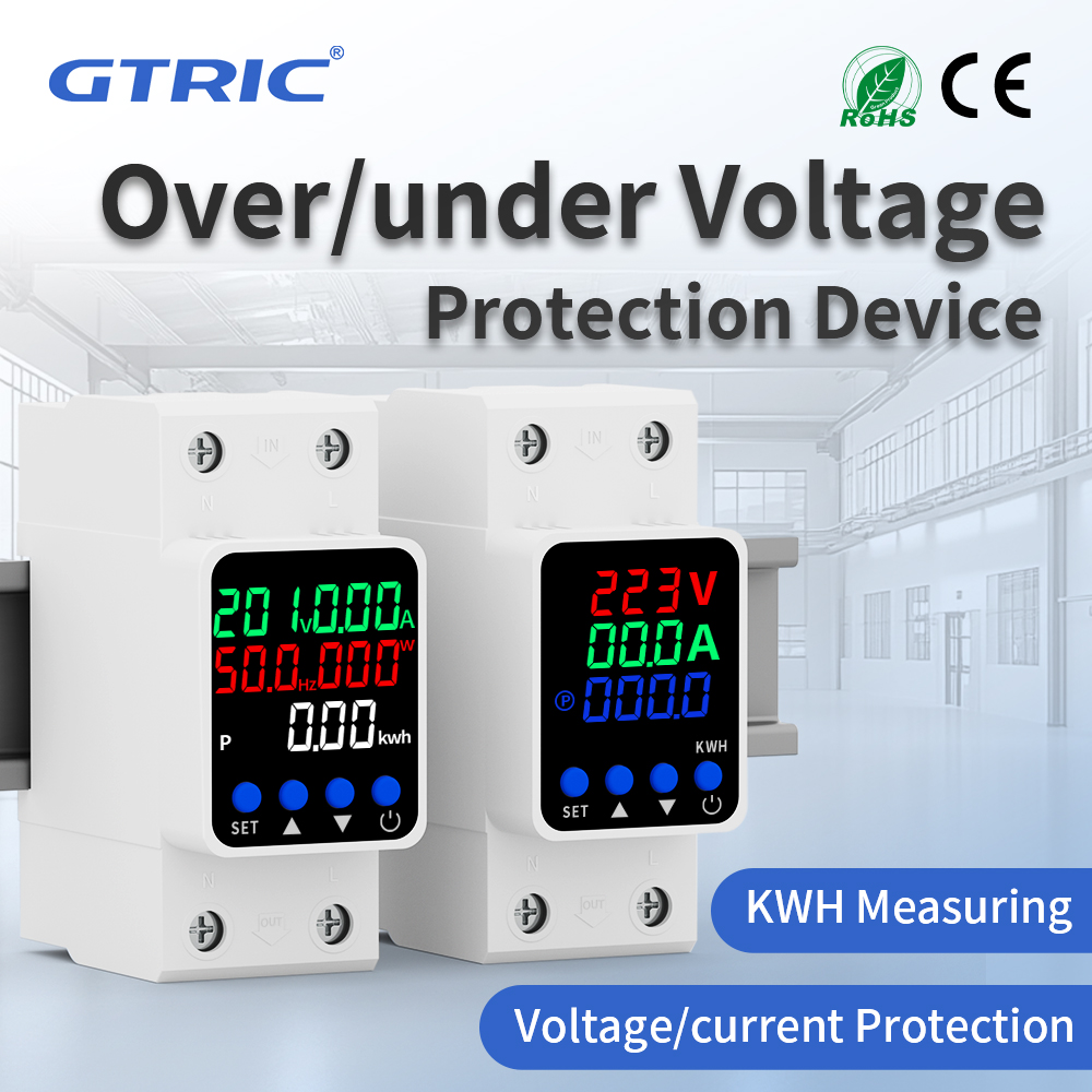 GTRIC 過不足電圧プロテクター 220V AC 電流電圧保護 63A 80A KWH ディスプレイ過不足電圧保護装置