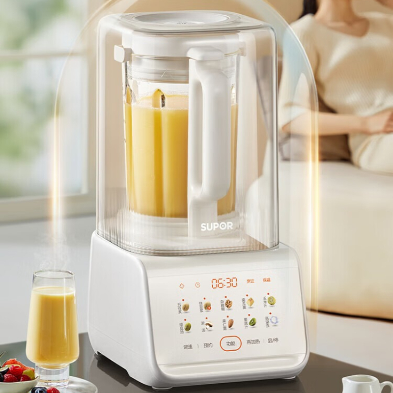 SUPOR 全自動ノークック豆乳メーカー 低周波＆1.5L大容量ジューサー付き