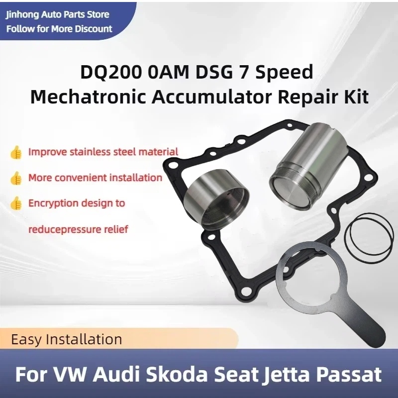 DQ200 0AM DSG7 7 スピードトランスミッションバルブボディ修理キット改善されたメカトロニックアキュムレータ VW アウディシュコダ OEM 0AM325587F