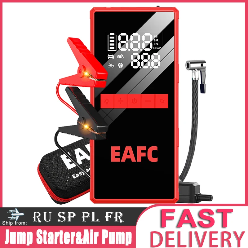 EAFC 4 In 1 車ジャンプスターターエアポンプパワーバンク照明ポータブルエアコンプレッサー 2000A 車バッテリースターターエアポンプで始める