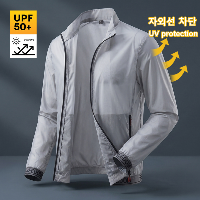 夏の男性のフード付き日焼け止めジャケット UPF50 アイスシルク冷却超軽量通気性抗 UV スキンコート屋外釣り着用