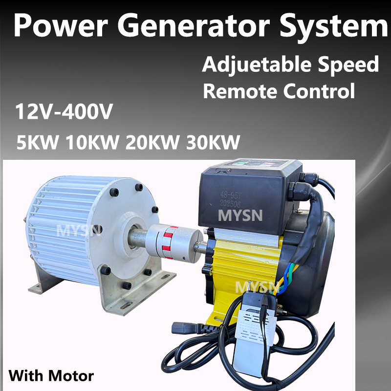 フリーエネルギー 20KW 30KW 発電機セット 220v 380v 永久磁石発電機 3 相 AC オルタネーター磁気ダイナモブラシレス PMG