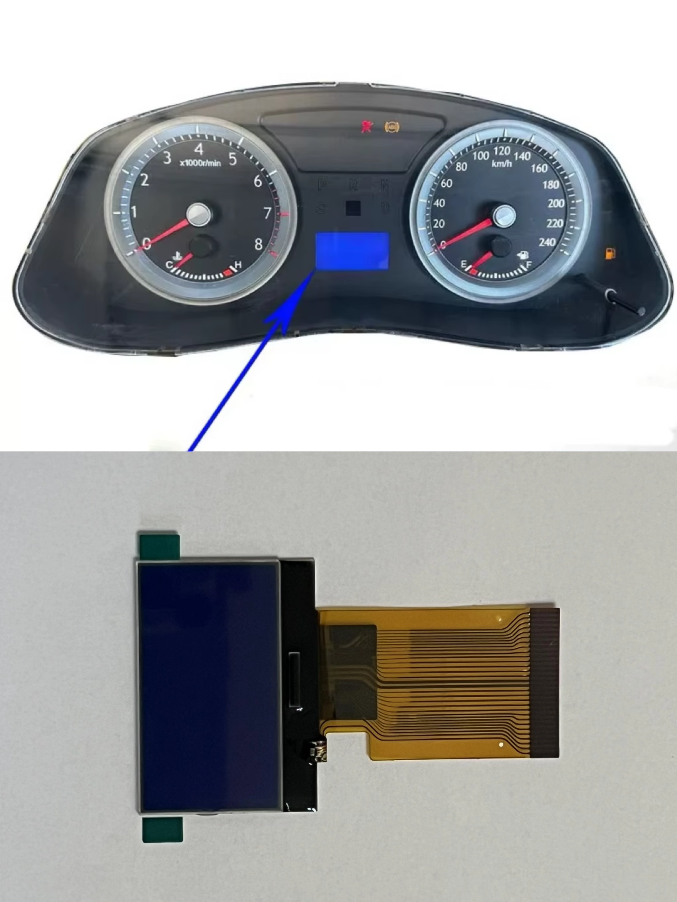 吉利 Emgrand EC820/EC8/ec825 自動車ダッシュボード小画面ディスプレイ LCD スクリーン