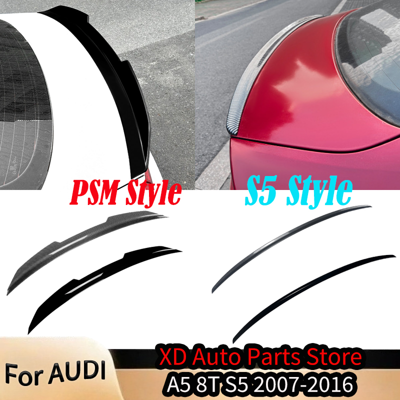 車のリアトランクスポイラートップ尾翼アウディ A5 8T S5 スポーツバック 2007-2016 4 ドア PSM/S5 スタイルボディキット修正チューニング