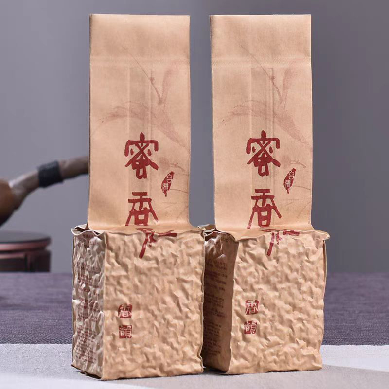 台湾オリジナル紅茶バッグ蜂蜜風味の紅茶アルミ箔バッグ特別グレード肥厚ウーロン茶バッグ 150 グラム/バッグ真空