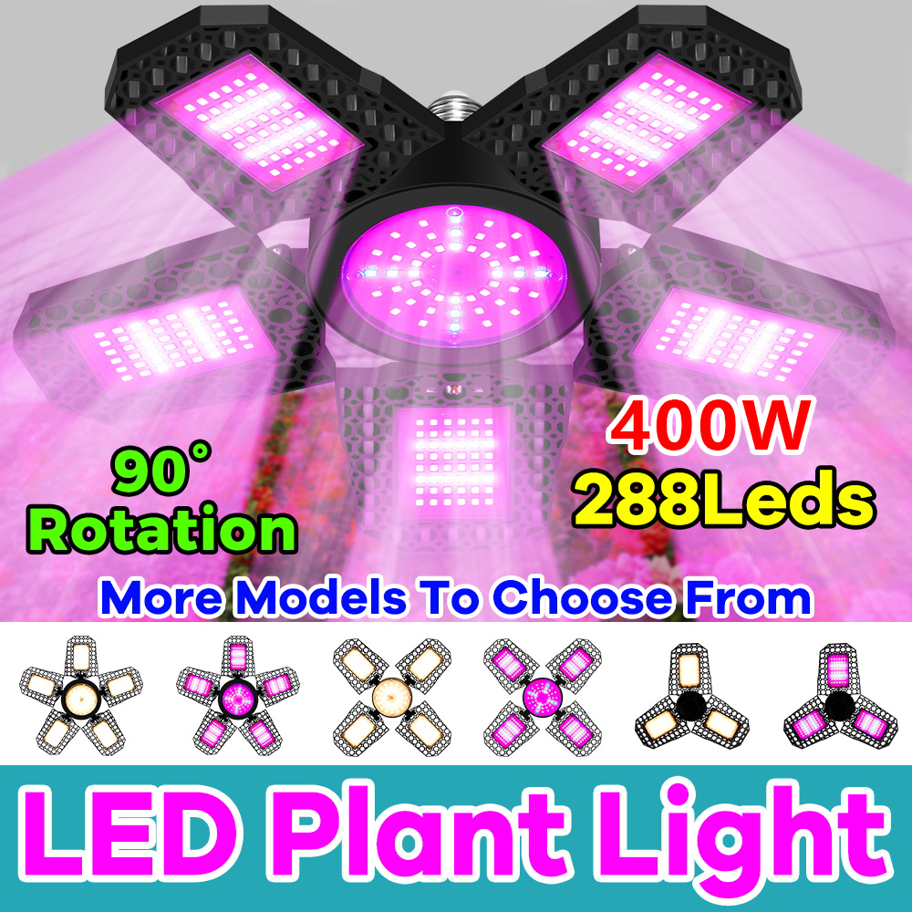 300 ワット LED 植物成長電球 E27/E26 フルスペクトル水耕栽培ランプ成長ボックス種子栽培電球変形可能
