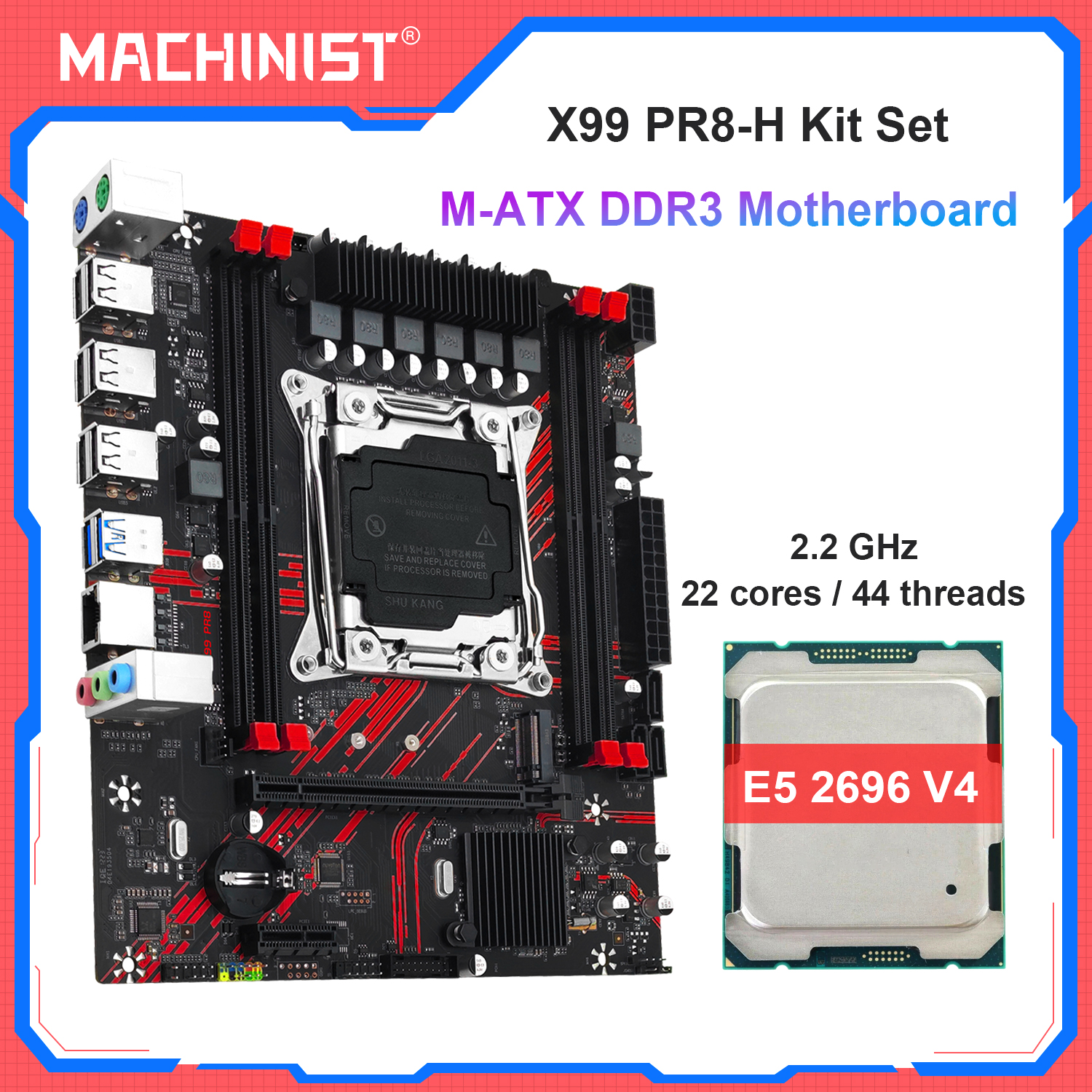 MACHINIST X99 PR8-H マザーボード コンボ Intel Xeon E5 2686 V4 または E5 2696 V4 CPU LGA 2011-3 サポート DDR3 RAM NVME M.2