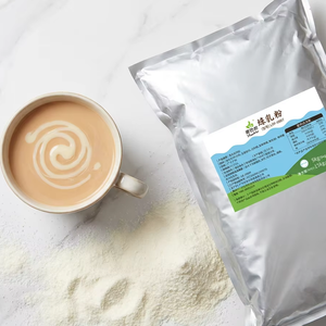 インスタント練乳パウダー。ミルクティーやコーヒー飲料に適しています。ハラール認証済み。全脂・加糖クリームパウダー。TANGBALAブランド。バルク品