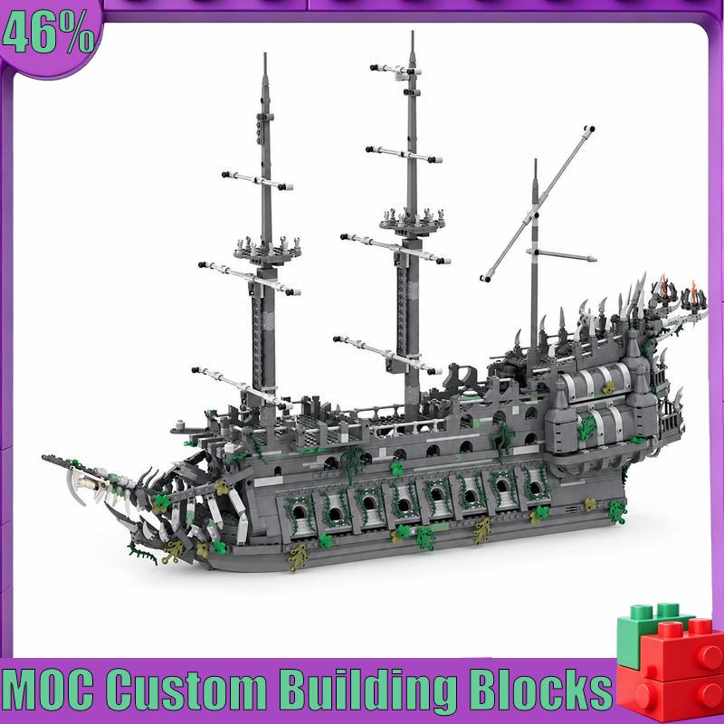 3568 個フライングダッチマン MOC 海賊船モデルカスタムパズル建築 DIY クリエイティブアセンブリ教育玩具ビルディングブロック