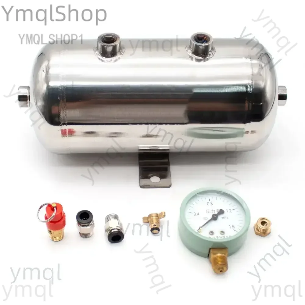 Air Storage Tank 304 Stainless Steel Air Tank Small 2L Vacuum Buffer Pressure Tank 1/4G Inlet Size Customizable