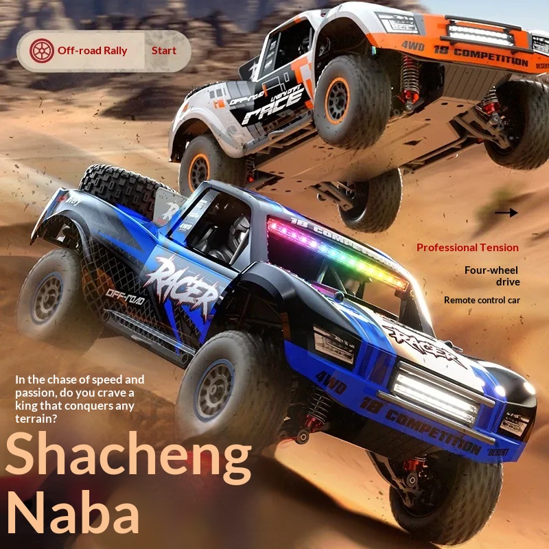 In Stock Huangbo Rd1201 Full Scale 1:12 4wd Drift Short Card 2.4g Brushed Brushless High Speed Remote Control Car  Toy Car Model