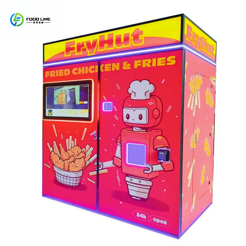 フードコート用チキンナゲットコンボを備えたカスタマイズされたホットセールフライドポテト自動販売機