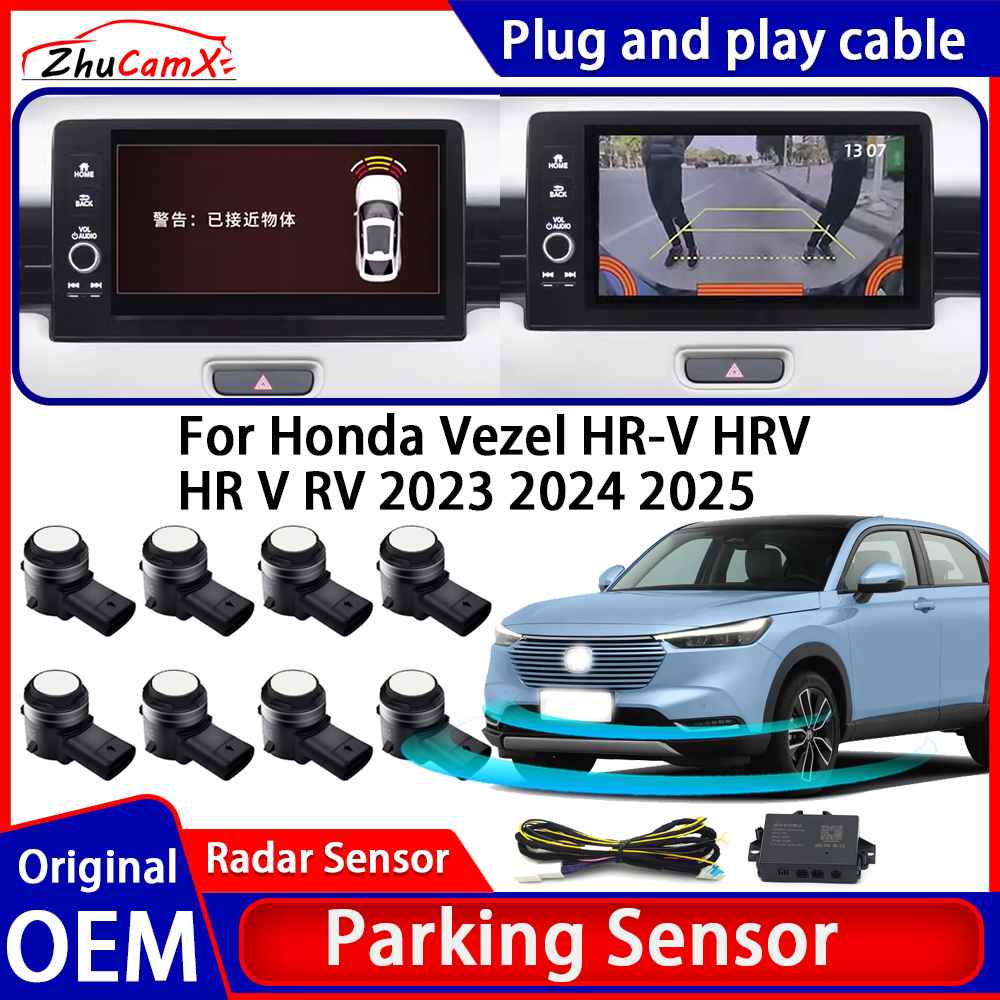 ZhuCamX 駐車センサーキットブザーアラーム逆レーダー検出システムホンダヴェゼル HR-V HRV HR V RV 2023 2024 2025