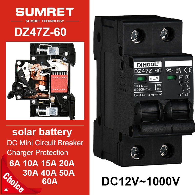 ソーラー DC サーキットブレーカー DC1000V MCB 過負荷保護切断スイッチ 100A 120A 20A 25A 30A 40A 50A 60A バッテリープロテクター