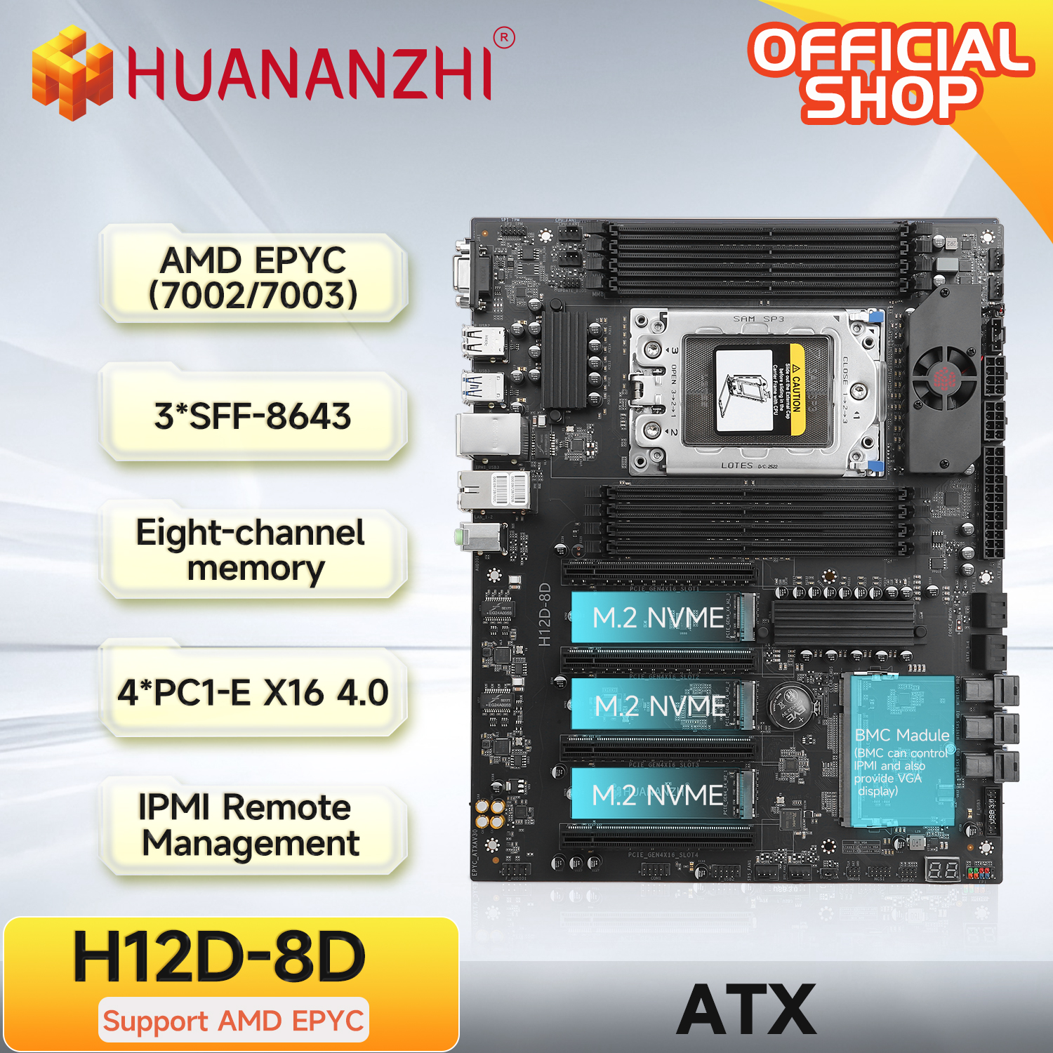 HUANANZHI H12D 8D AMD マザーボード、BMC モジュールサポート付き AMD EPYC 7002 7003 シリーズ CPU 8 チャンネルメモリデュアル 2.5G ネットワーク