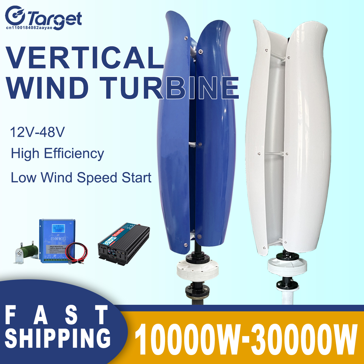 10KW 15KW 20KW 垂直軸風力タービン発電機 12V 24V 48V フリーエネルギー磁気発電機セット家庭用風車発電機