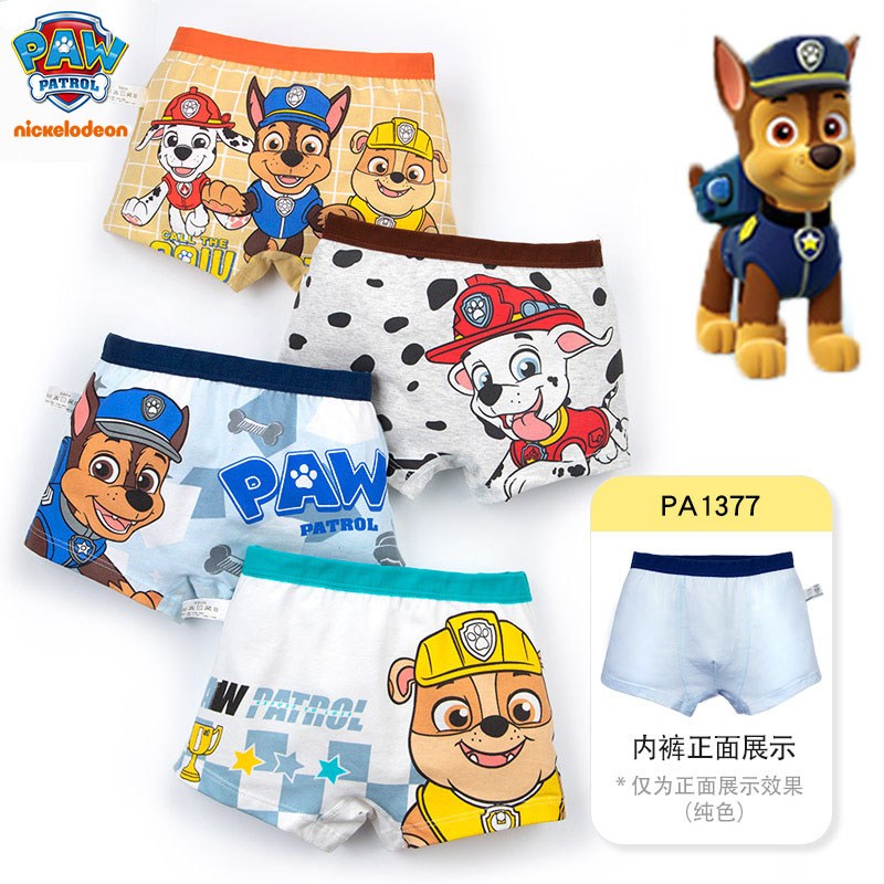 100% 本物のパウパトロール 4 ピース/ロット子供の下着少年パンティーパンツ綿快適なショーツブリーフボクサー子供のための