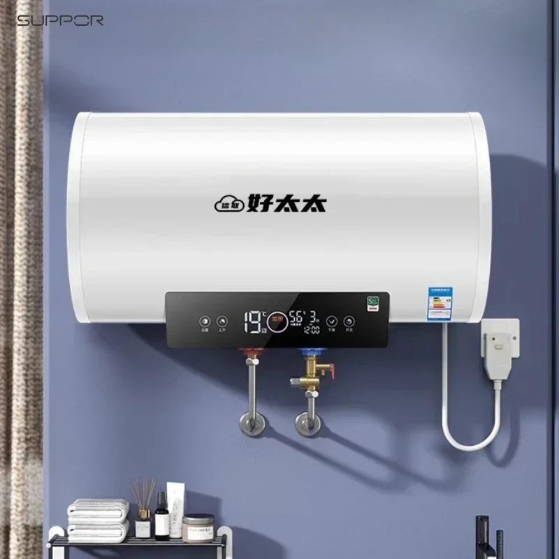 家庭用電気温水器 浴室シャワー用 50L/60L コンパクト速暖貯湯式