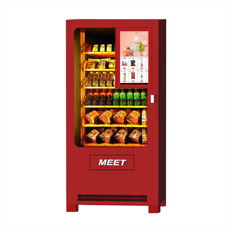 屋外スマート飲料 スナック ドリンク自動販売機 業務用冷蔵庫 24時間無人セルフサービス機器