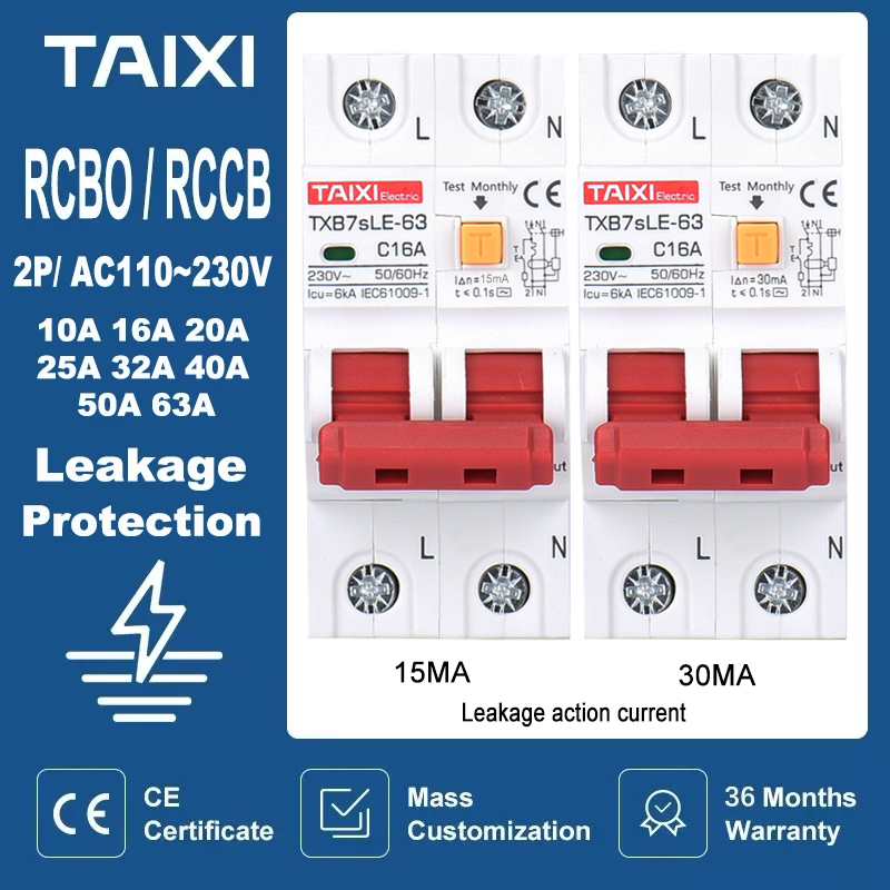 TAIXI RCBO RCCB AC タイプ 32A 40A 63A 80A 残留電流サーキットブレーカー RCD 30mA 漏れ保護 MCB 220V 16A 20A