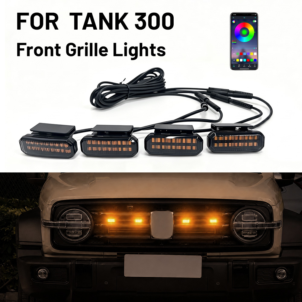 LED フロントグリルライトタンク 300 車のデイタイムランニングライトホイール眉毛ランプピックアップオフロード 12V