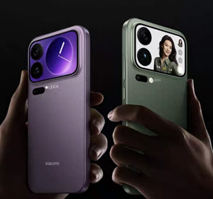 2025年モデル 新品・正規品 Xiaomi 17 Pro Max 5G Snapdragon 8 Elite Gen5 7500 mAh バッテリー搭載スマートフォン 超画素リアカメラ