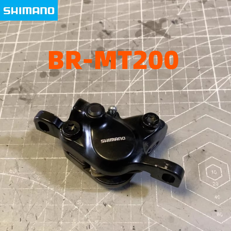 Shimano MT200 油圧ディスク ブレーキ キャリパー - マウンテン バイク ブレーキ システム用の完全なクランプ セット