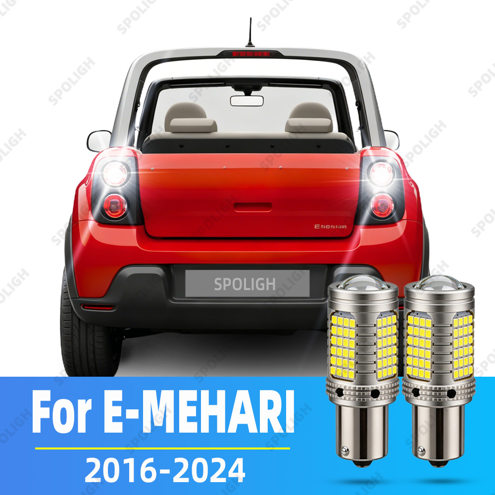シトロエン E-MEHARI LED リバースライト車逆転ランプバックアップ LED バックアップ電球 2016-2018 2019 2020 2021 2022 2023 2024 2025